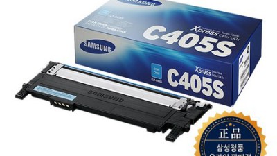 🖨️ CLT-P405C 정품토너 할인 정보 꿀팁 대방출!